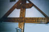 надгробный крест